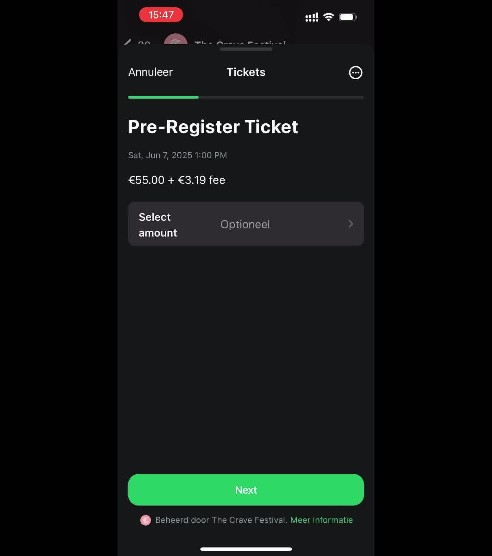 Ticket selection screen